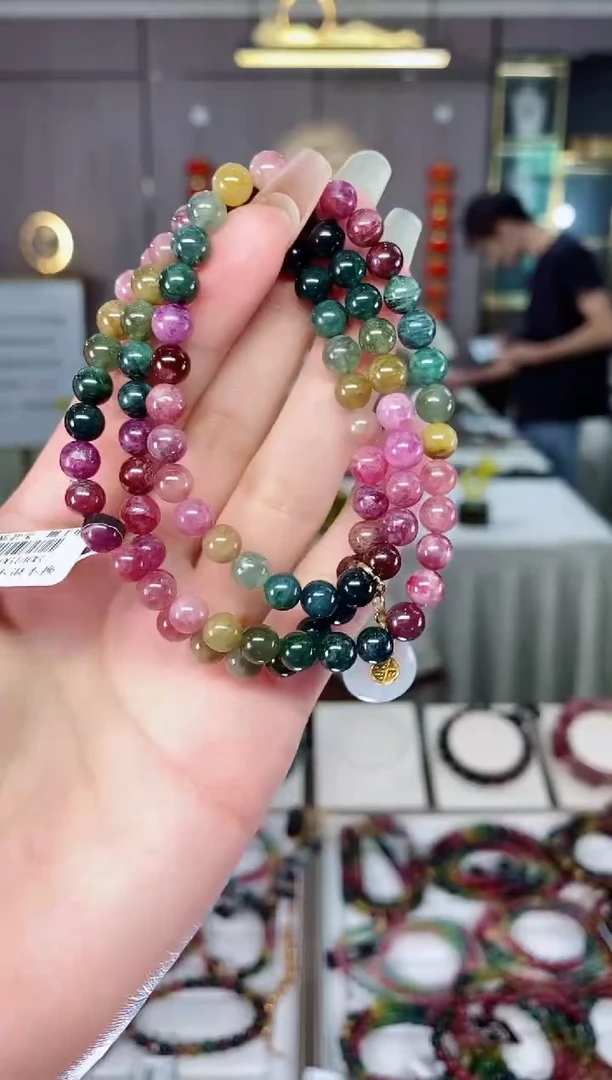 老矿碧玺油料色标彩虹三圈手串6mm+未镶嵌碧玺mz多样性发货一条