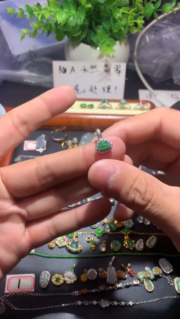 吊坠(不含链)未镶嵌翡翠路****号1