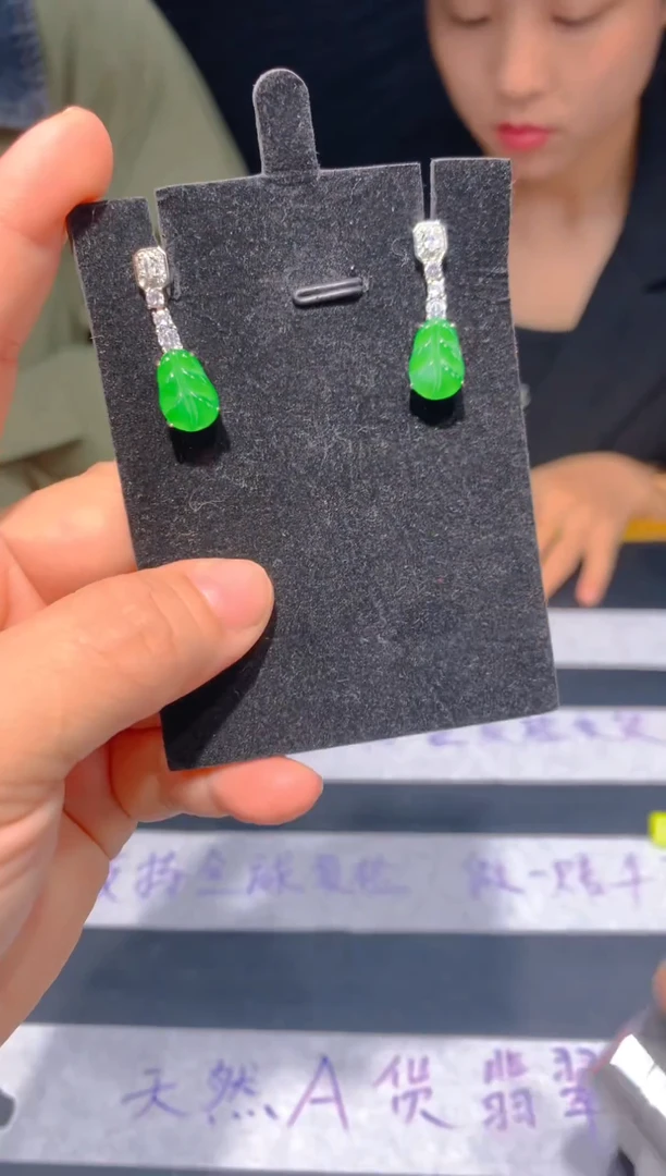 未镶嵌定制翡翠44定制翡翠—多样性发货（发其一）