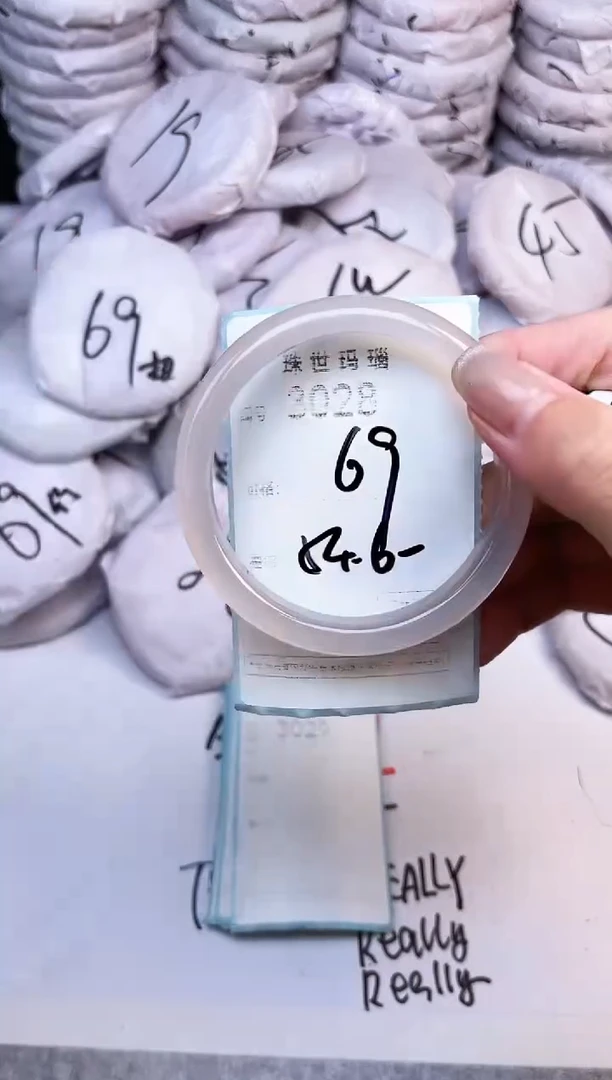 手镯玛瑙/玉髓未镶嵌3028