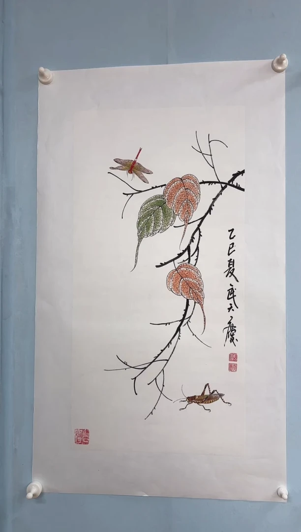 国画武天庆老师贝叶草虫
