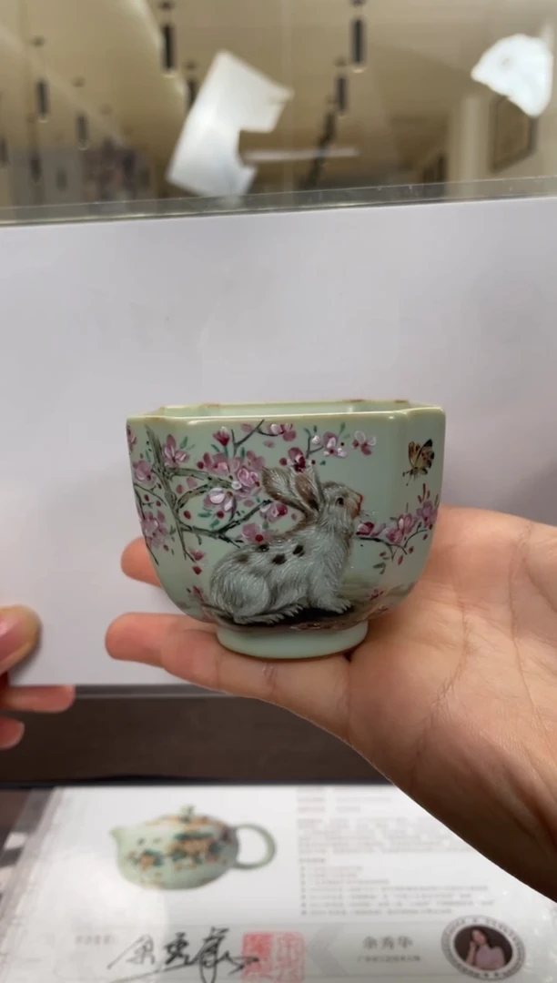 杯子瓷余秀华手绘一品杯（桃花兔）