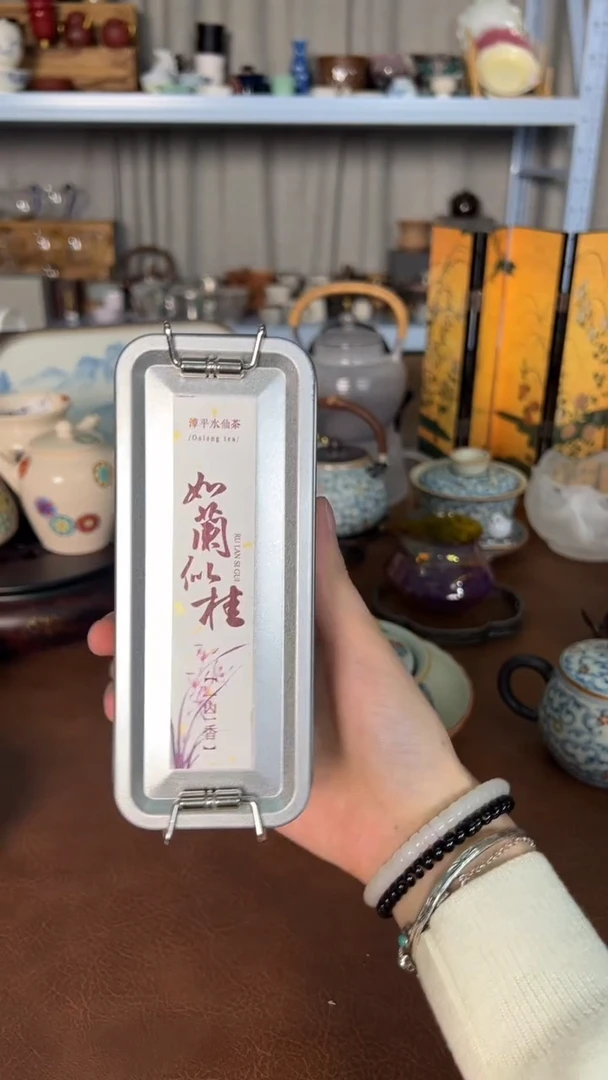 【闪购商品】C097C097C097C097