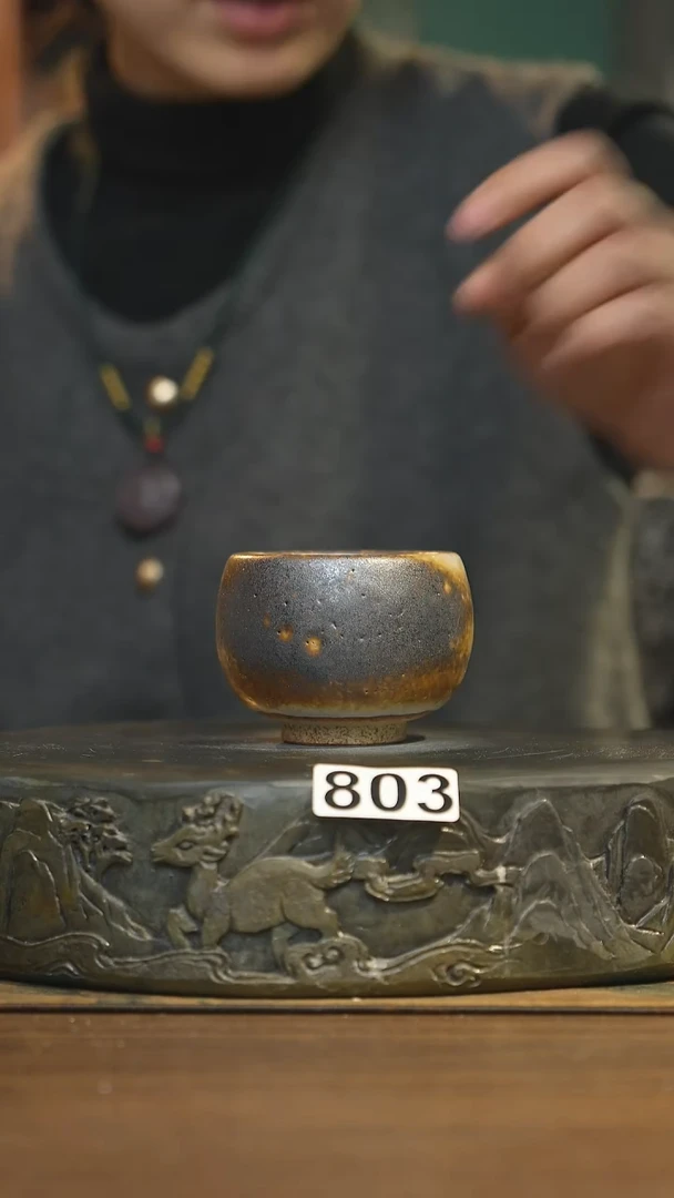 【闪购商品】其他陶瓷茶器主人杯803