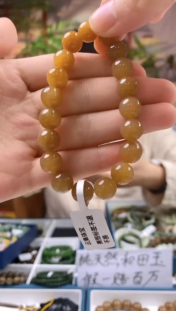 和田玉未镶嵌颈饰拍一发一