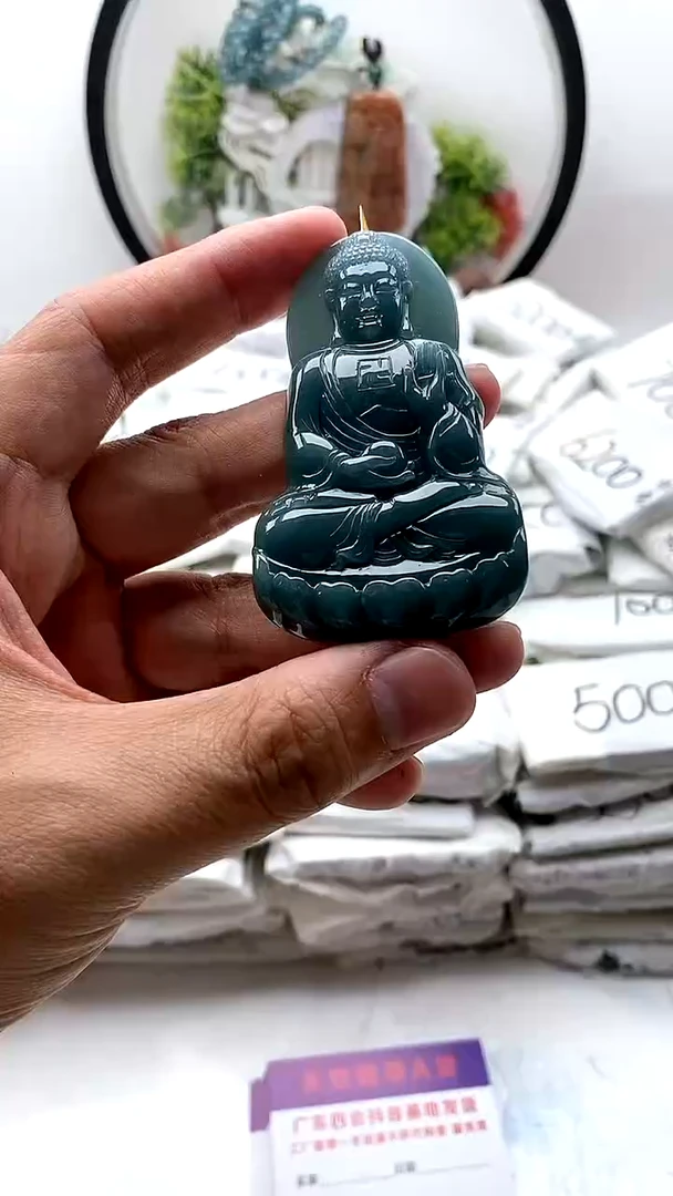 翡翠未镶嵌颈饰阿弥陀佛