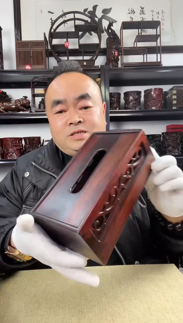 木老李红木工艺品937瑕疵