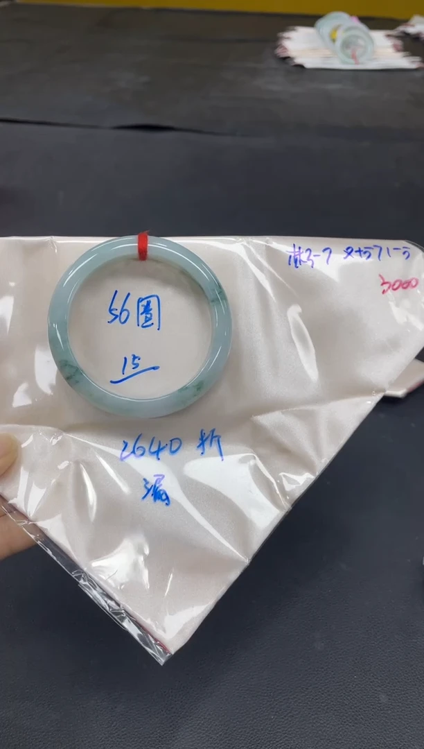 未镶嵌手镯翡翠翡翠手镯