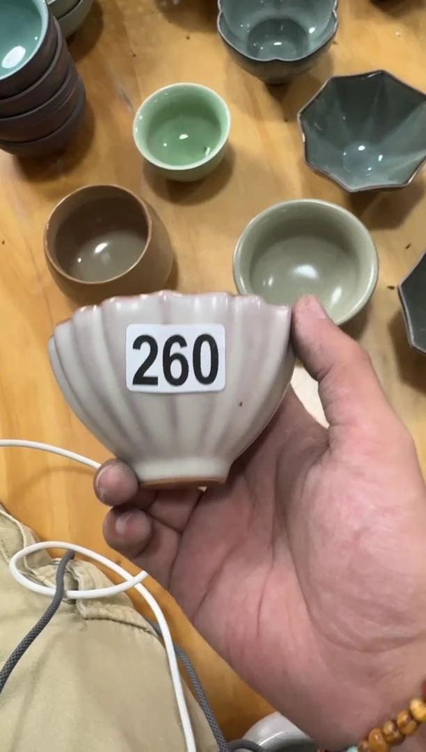 【260】龙泉青瓷福利专场