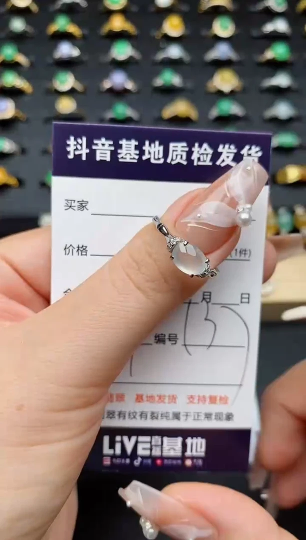 翡翠戒指银S925镶嵌............