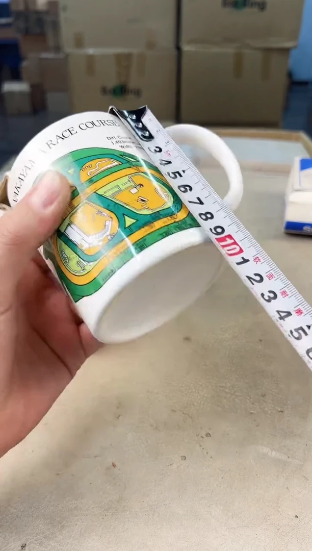 瓷片875号满30米包邮，打包不易