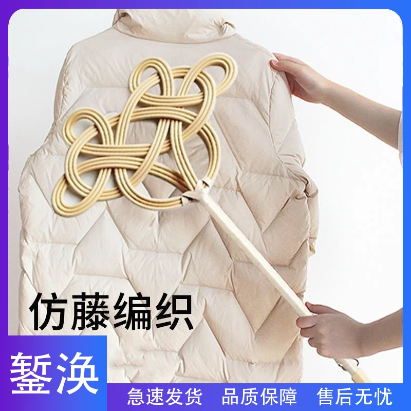錾涣-晒被子拍打神器除尘拍打羽绒服棉被蓬松天然仿藤条拍子家用