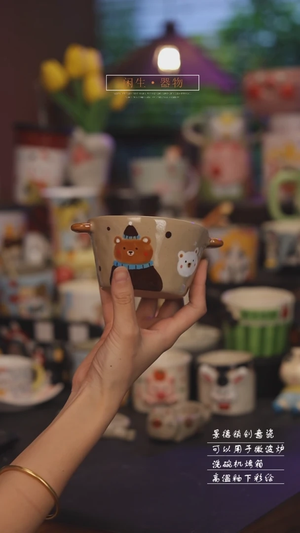 景德镇可爱设计师款陶瓷