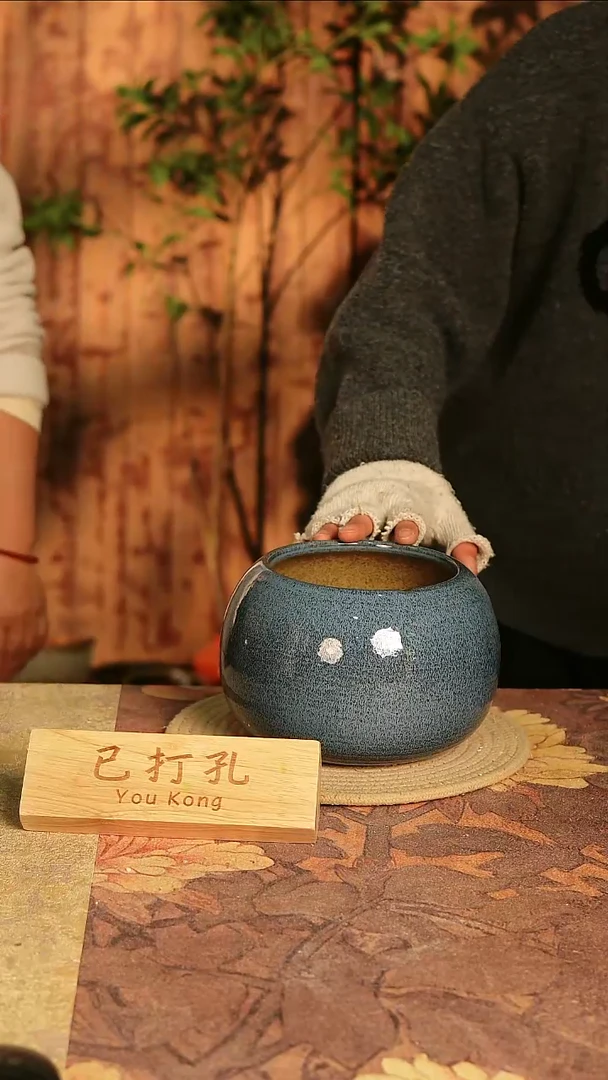 陶瓷17-42微瑕高度13口径12已打孔