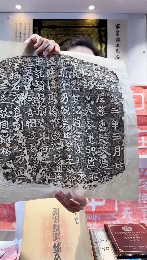 昌化石印石111111111111111