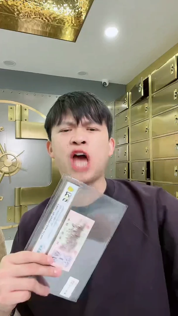 【闪购商品】PCGS评级-绯红墨玉补号67不挑号