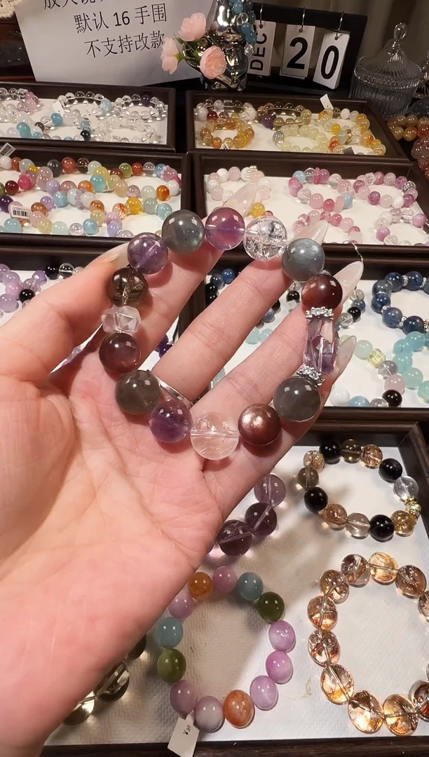 未镶嵌手串水晶89.9