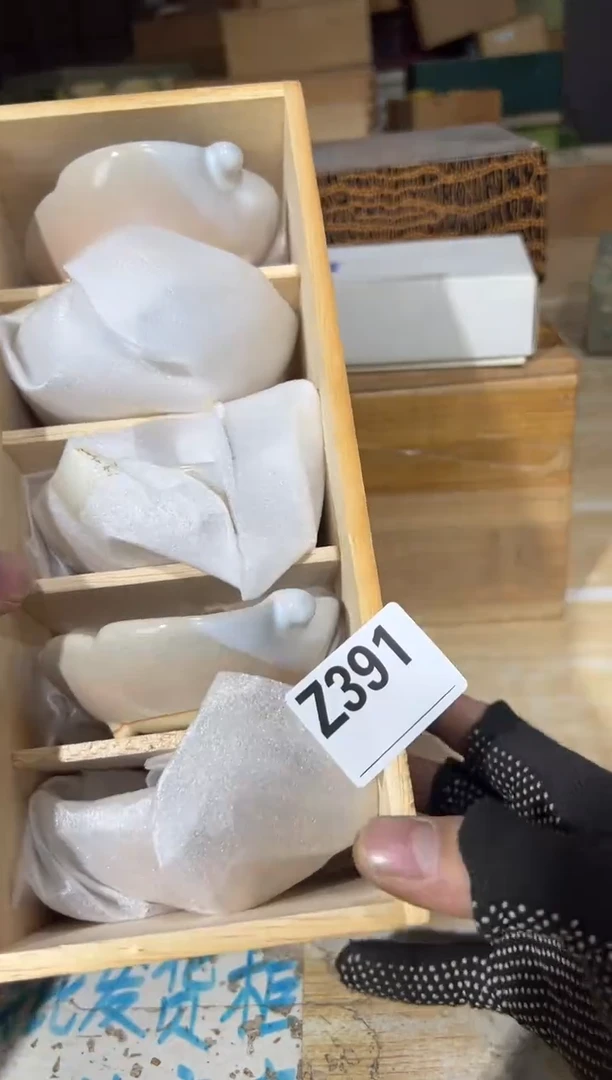 新新*直播定闪专用链接