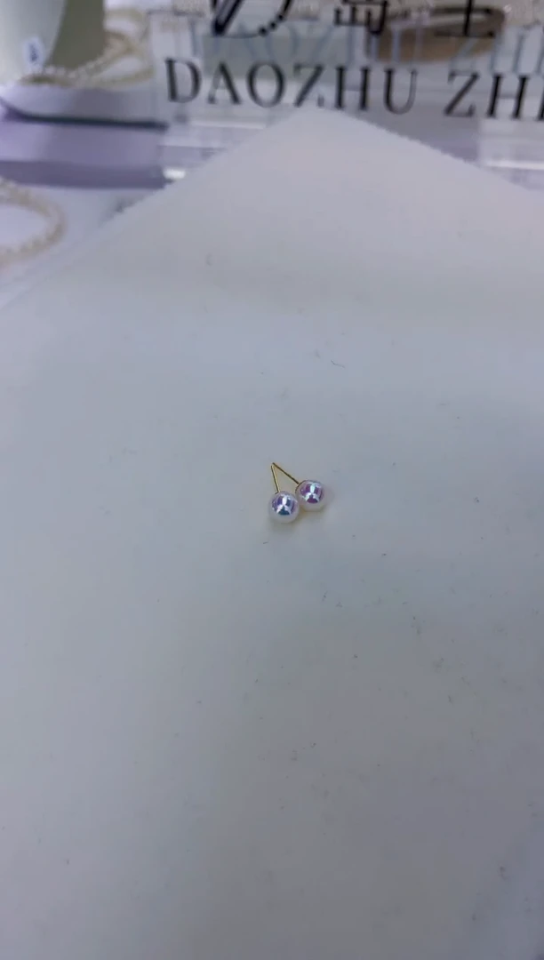 18K金镶嵌饰品海水珍珠5-6素钉定制