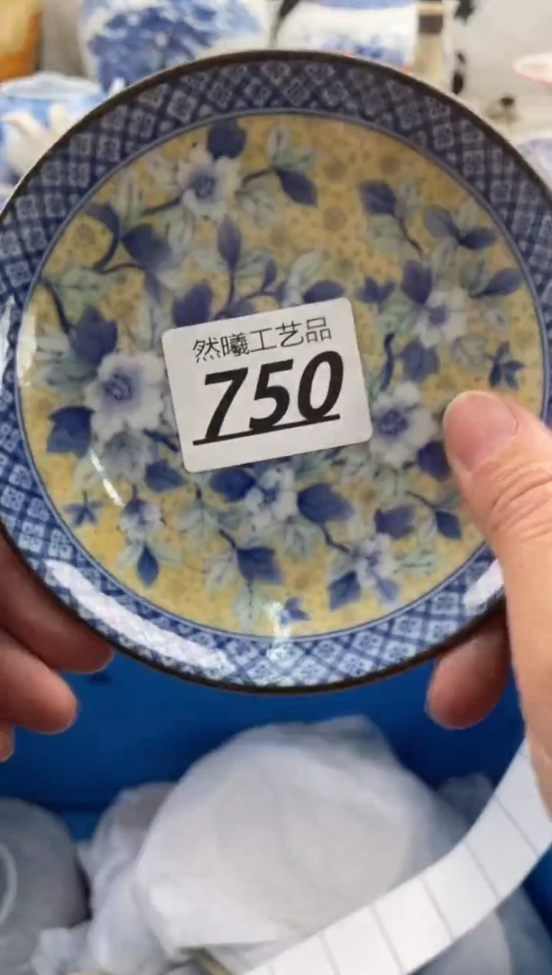 【闪购商品】瓷片750然曦海外工艺品****