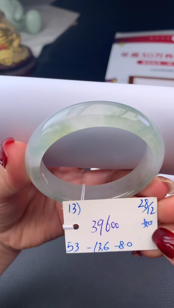 未镶嵌手镯翡翠假一赔三   手镯