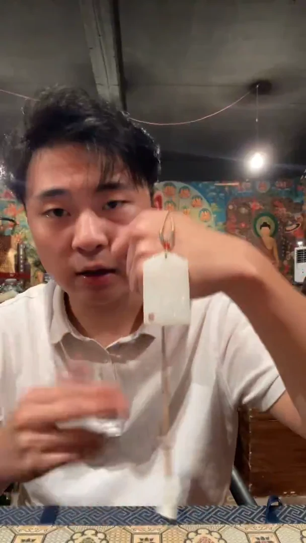 未镶嵌和田玉挂件和龙凤