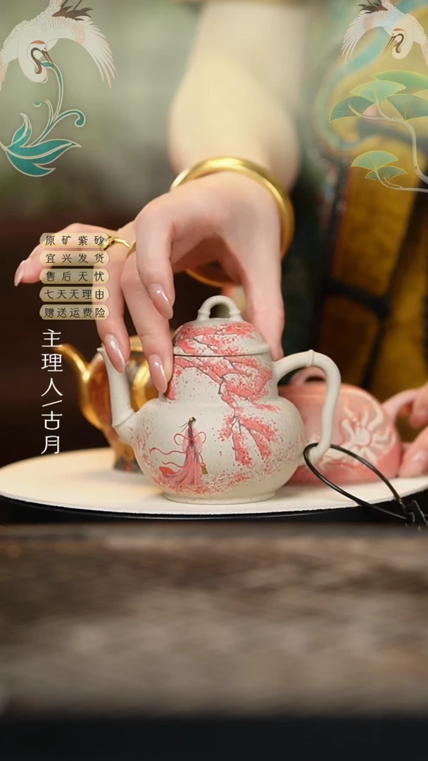 D1306羊脂白玉段“仗剑走天涯”