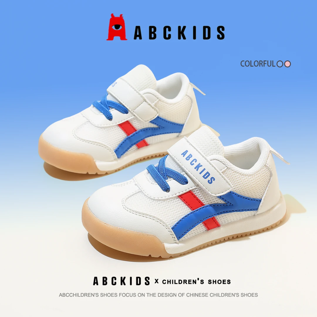 ABCkids女童户外运动鞋2025新款小童男童鞋简约网面板鞋儿童跑鞋