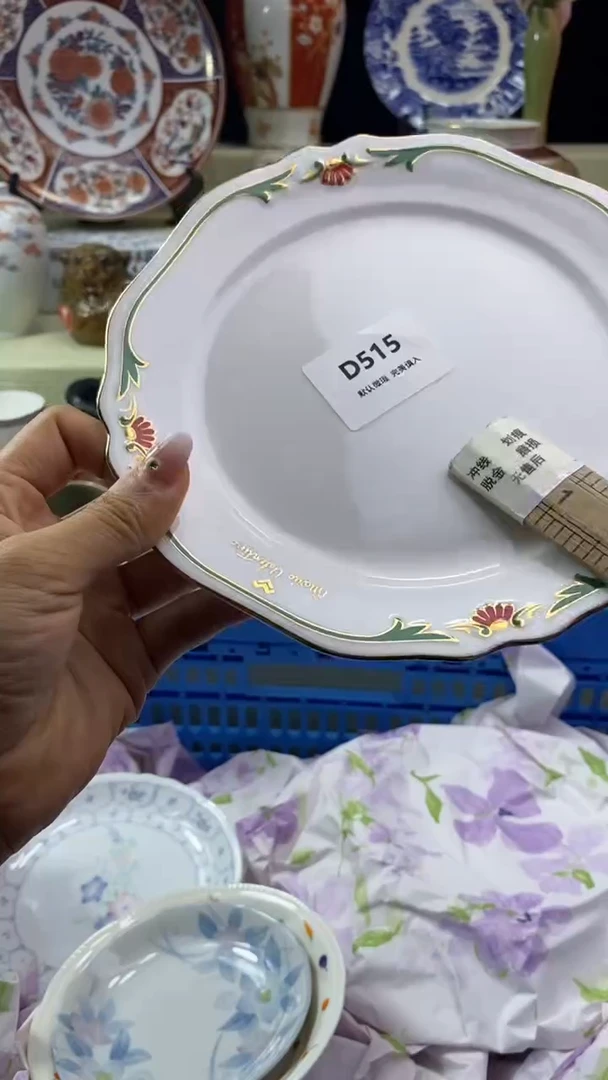 其他雨*子瓷片 默认微瑕 完美慎入515