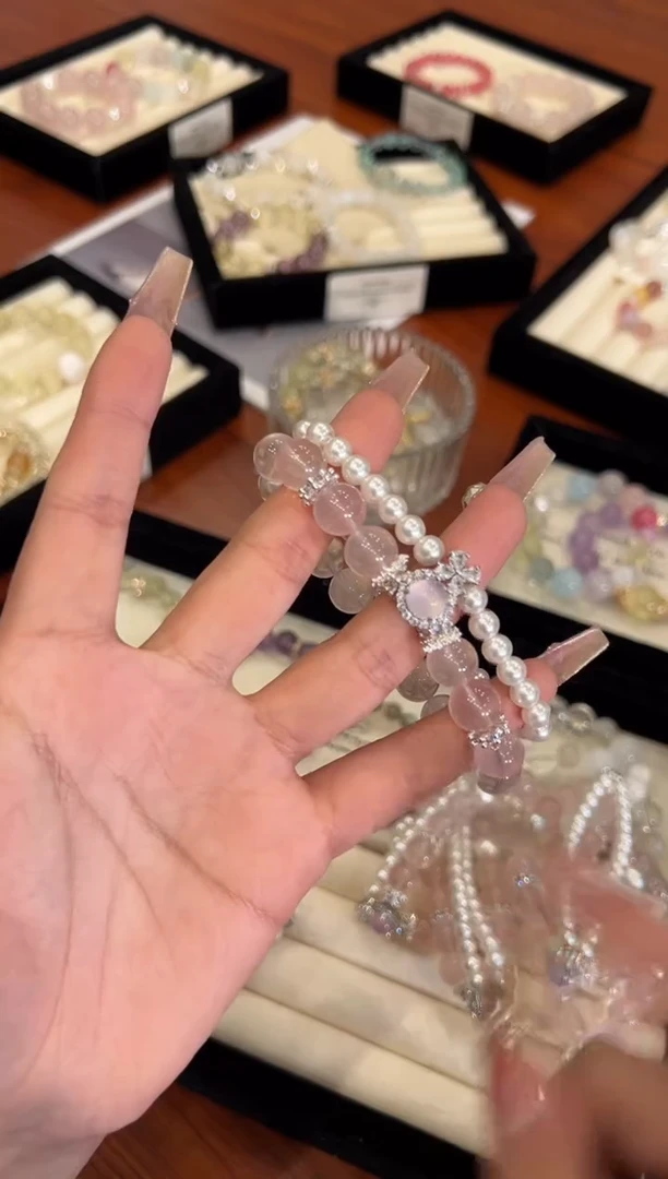 【闪购商品】水晶手链合金粉水晶双股手链x1548