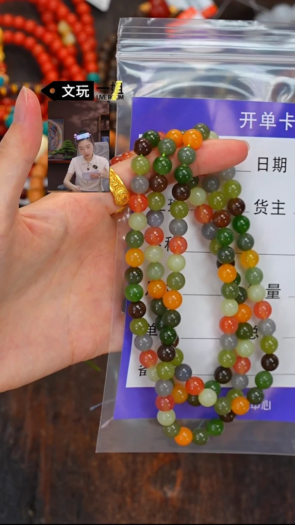 和田玉未镶嵌珠宝奇石玥**蓉玉