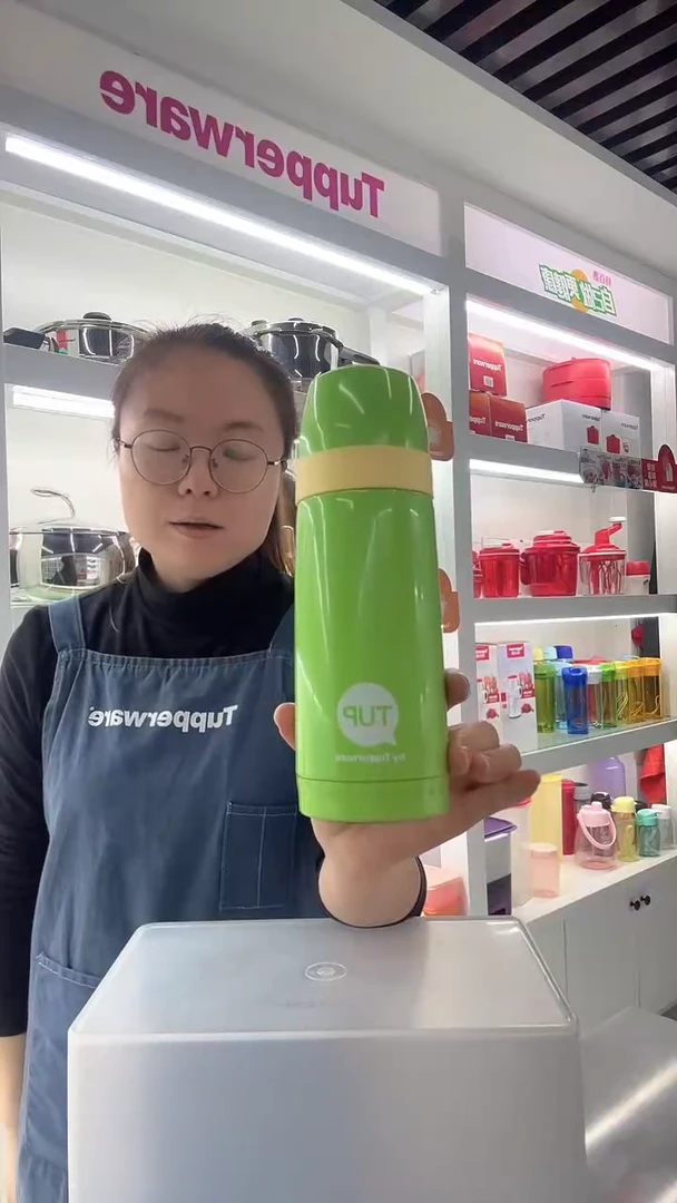 【闪购商品】塑料特百惠350毫升保温杯     绿色