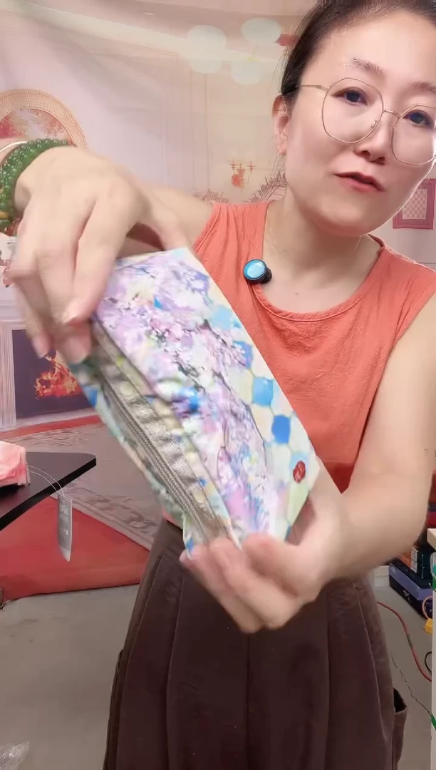 你好你好你好你好