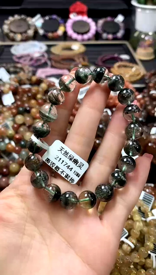 未镶嵌手链水晶10