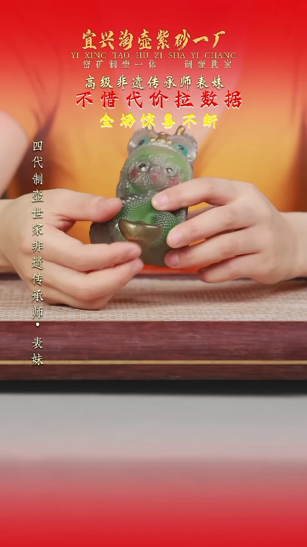 茶壶紫砂原矿手工紫砂壶