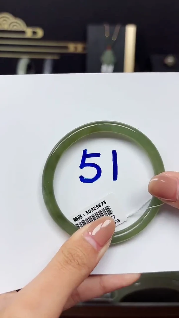 未镶嵌手镯和田玉5675