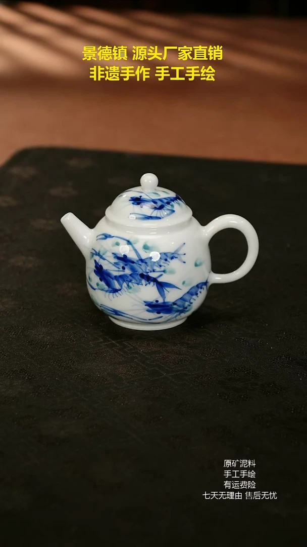 景德镇手工手绘陶瓷