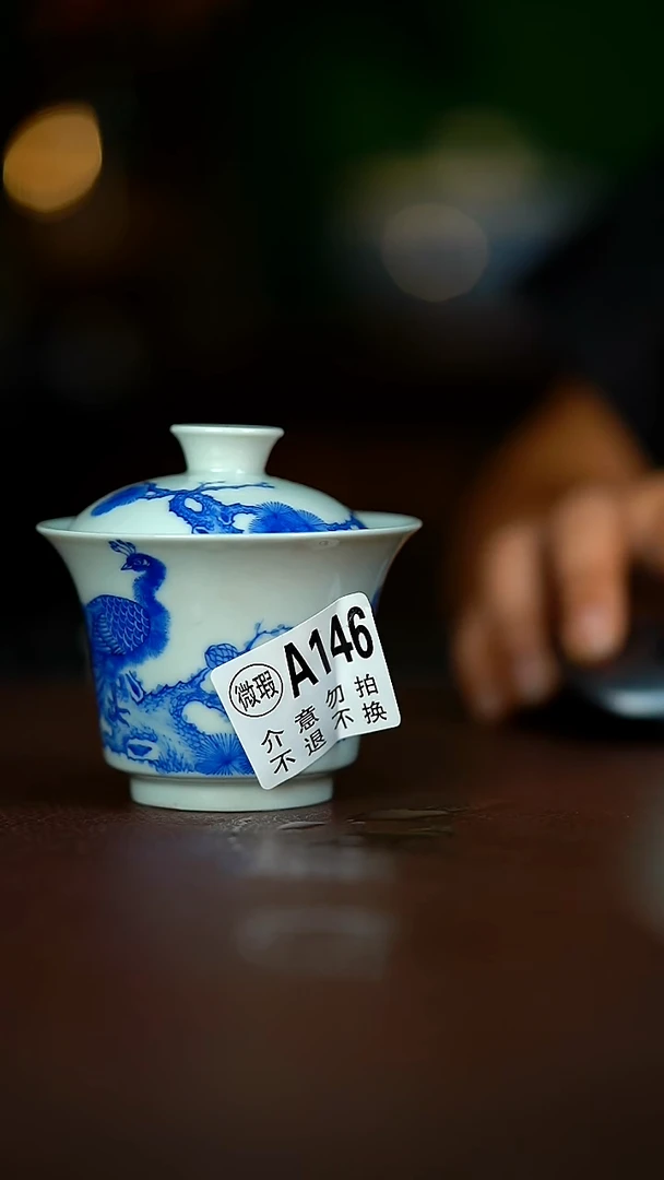 微暇..............