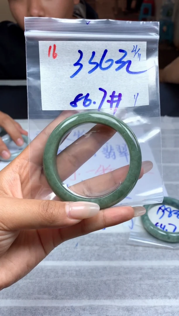 未镶嵌定制翡翠16毛货需精细抛光手镯拍一发一