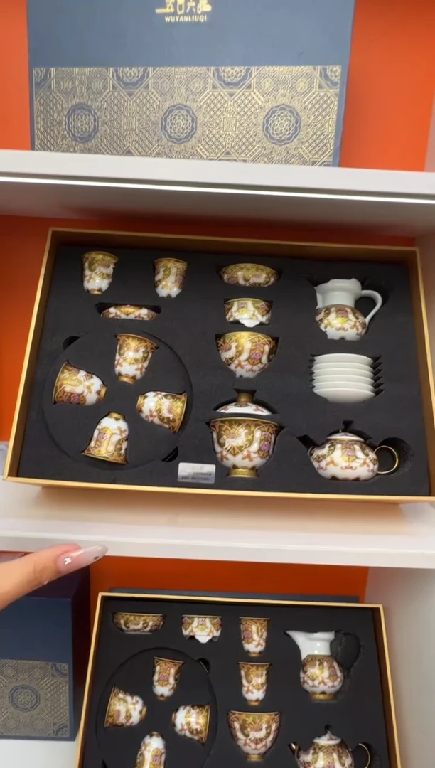 瓷片小乔闪电购链接