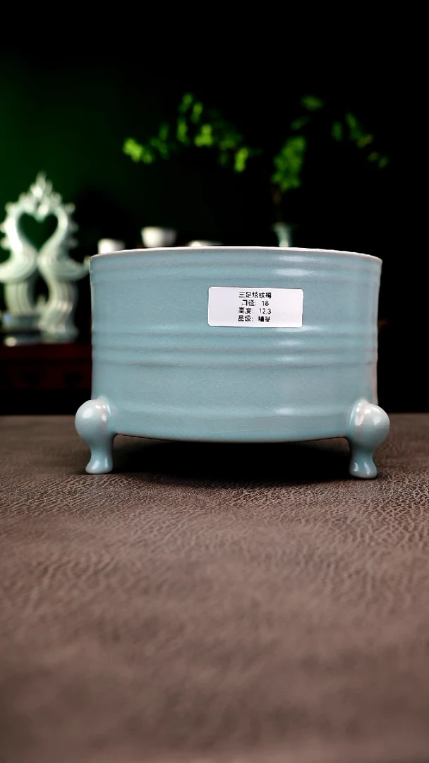 三足炫纹樽精品福利~帆