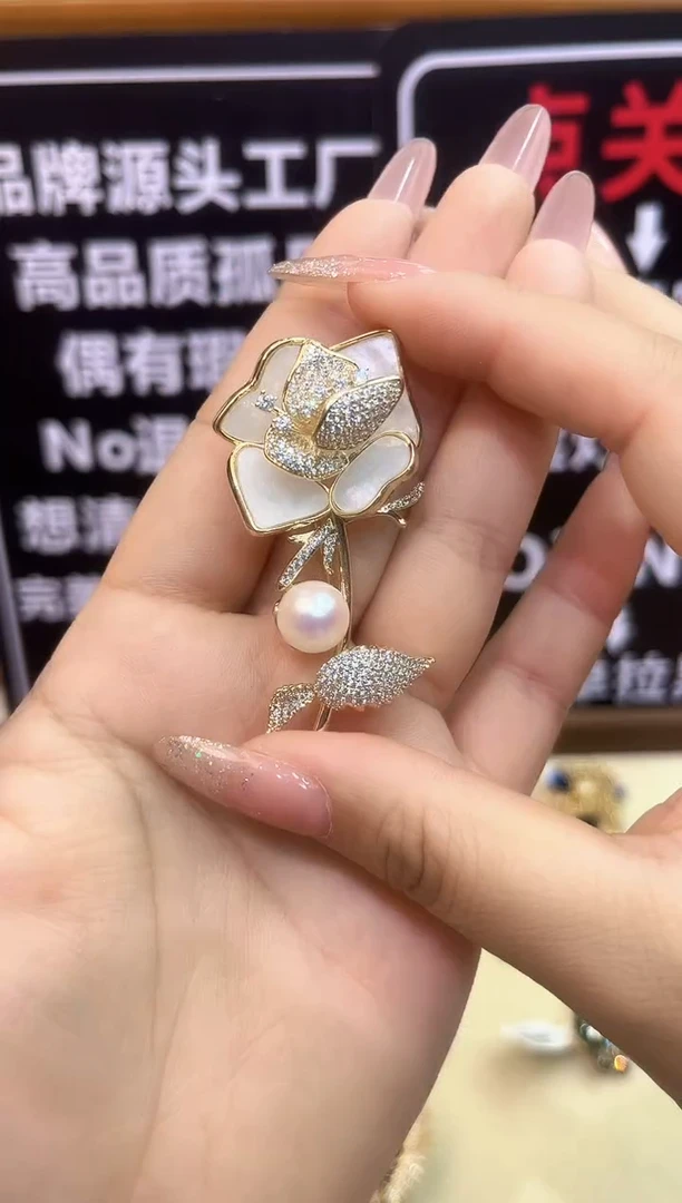 大理石铁合金精品饰界