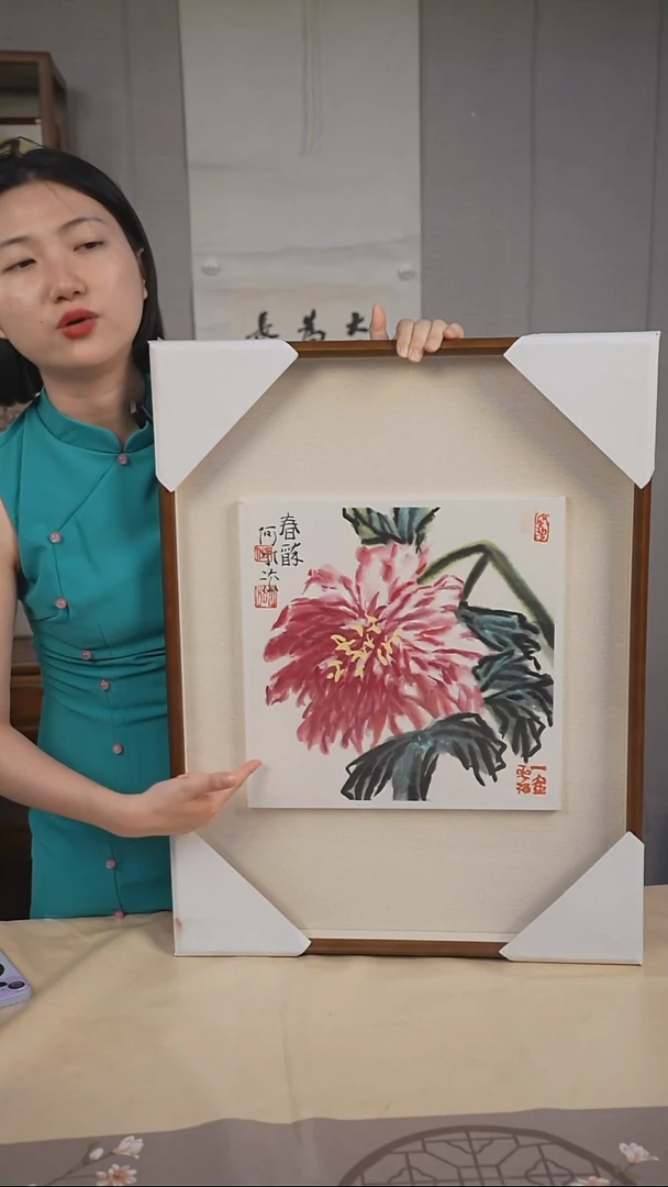 书法字画精品12 何老师