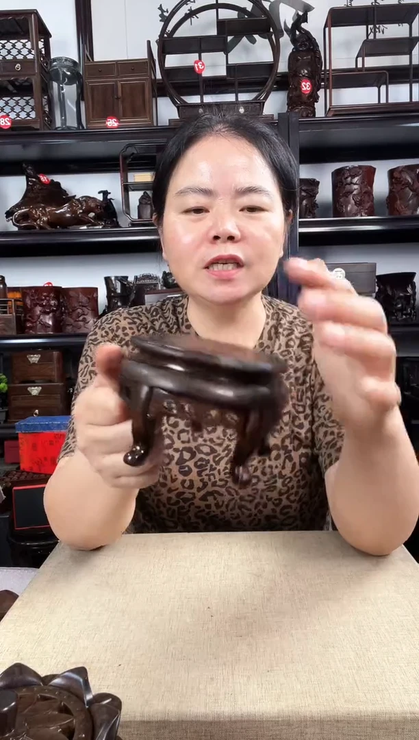 木2696老李红木工艺品