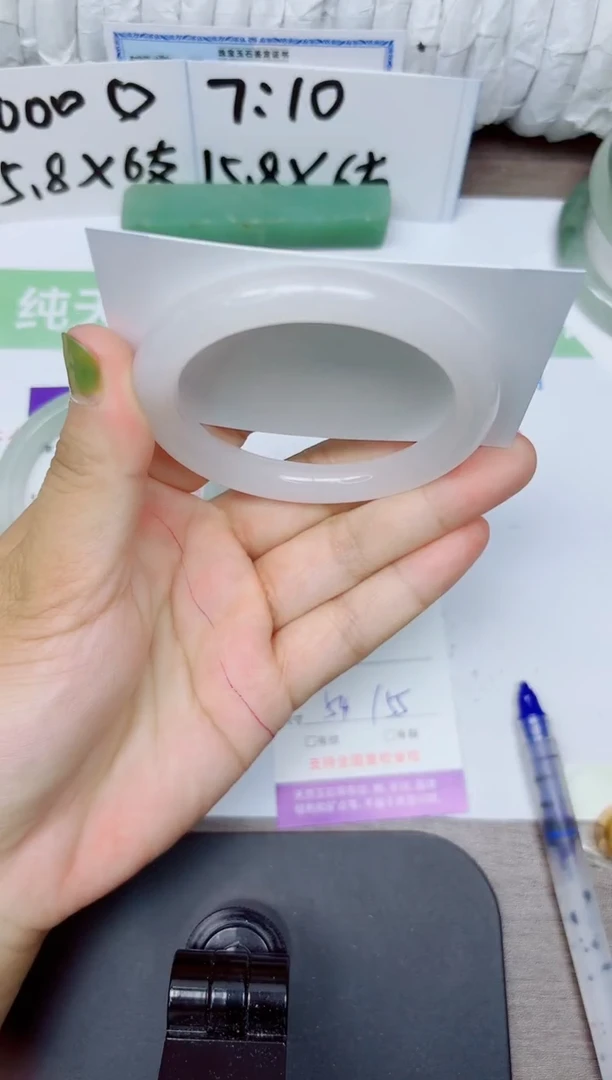 石英质玉手镯未镶嵌16-5455