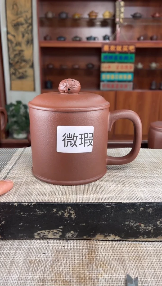 茶杯紫砂瑕疵底槽青双狮加厚老板杯泡沫装