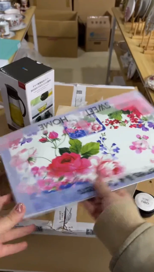 【闪购商品】瓷片c666好好好好好好