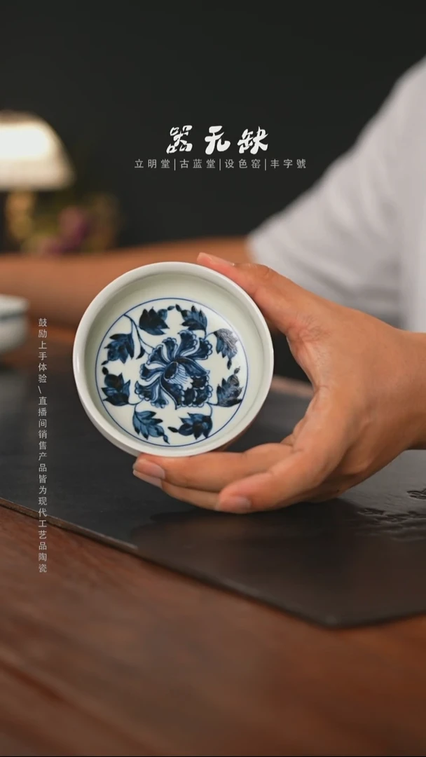 精品茶器【本店无运费险】