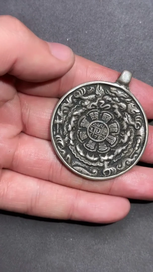 无非金属九宫牌4