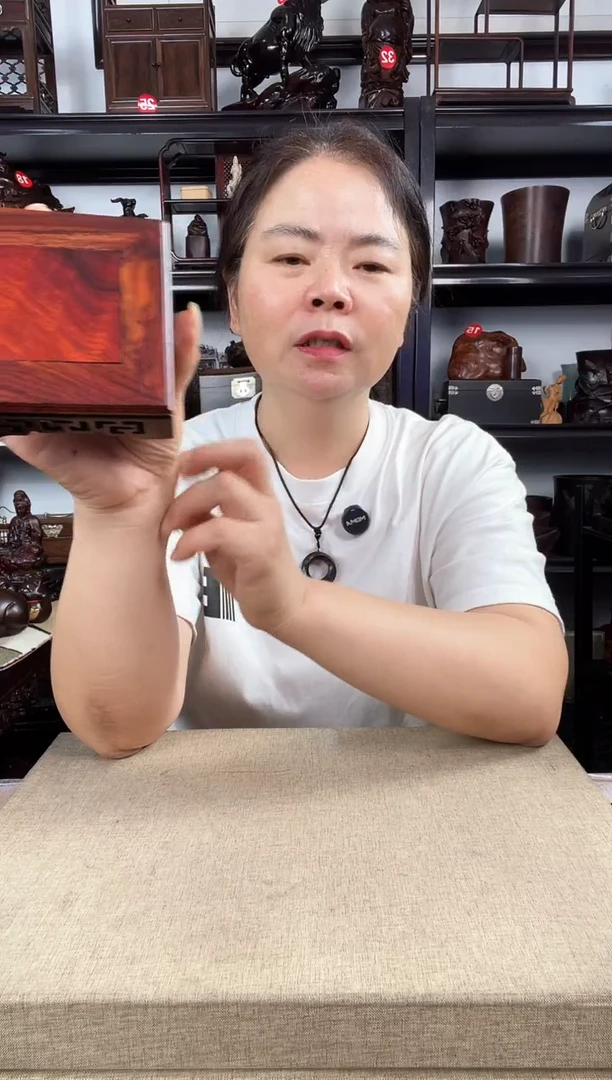 木3060老李红木工艺品